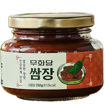 [움트리일회용쌈장] 무화당 알룰로스 쌈장, 1개, 250g