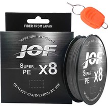 조프 PE 8합사 낚시줄 3호 + 라인 스토퍼 세트, 그레이(낚시줄), 랜덤발송(스토퍼)