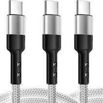 구스페리 C타입-C타입 60W 단선방지 고속 충전 케이블 3p, 화이트, 2m