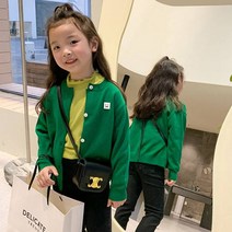 아동용 아크 니트 가디건 CCV56GD350