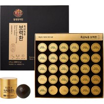 천지인 흑삼녹용 보력환 30p, 1개, 112.5g