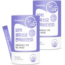 내츄럴플러스 굿앤키즈 10억 생유산균 면역비타민D 60p, 120g, 2개