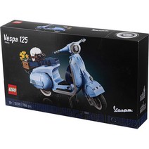 레고 Vespa 125, 혼합색상