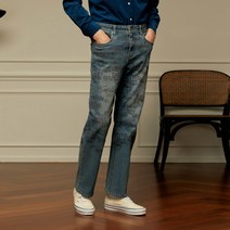 헤지스 남성용 STRAIGHT 워싱 그래피티 프린트 스트레치 데님 팬츠 HZPA2D246