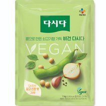 백설 비건 다시다, 1kg, 1개