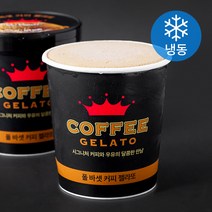 엠즈씨드 폴 바셋 커피 젤라또 (냉동), 1개, 474ml