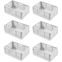 마이닝 다용도 접이식 밀크 수납 폴딩박스 소형, 6개, 라이트그레이