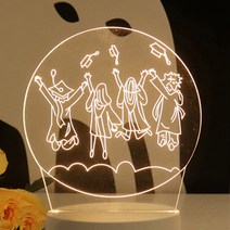 쿼르디 LED 아크릴 3D 무드등 USB형, 졸업