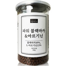 헬로우그린 파워 블랙마카 & 아르기닌 통, 1개, 300g