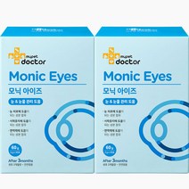 마이펫닥터 반려동물 모닉아이즈 영양제 60g, 황태, 2개, 눈&눈물 관리
