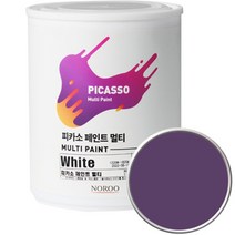 노루페인트 피카소 페인트 멀티 1L, 플럼퍼플 SP8110
