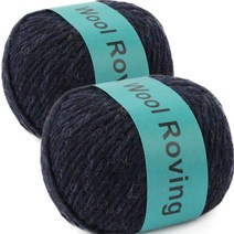 브랜드얀 다루마 울로빙 뜨개실 4mm 2p, 05 다크네이비, 75m