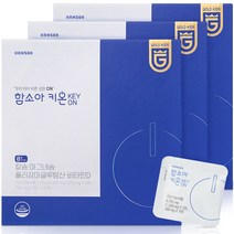함소아 어린이 바른성장 키온 129g, 3개, 120정