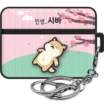 귀염뽀쨕 시바시리즈 에어팟프로2 아머케이스, 나들이시바 벚꽃놀이