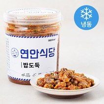 연안식당 매콤 꼬막무침 (냉동), 1개, 500g