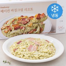 프레시지 베이컨 바질크림 리조또 (냉동), 630g, 1개
