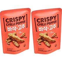 에치와이 바삭-고추, 30g, 2개