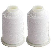 COTS 소형 고무실 2p, 화이트, 화이트, 250m, 2개