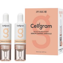 셀리그램 스칼프 인 리커버리 세범컨트롤 앰플, 10ml, 2개