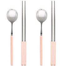 바네 수저 2인 세트, 스푼 2p + 젓가락 2p, 피치핑크