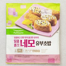 풀무원 달콤쫄깃 네모 유부초밥, 330g, 1개