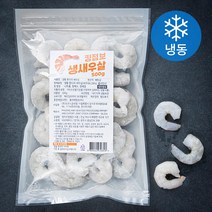 킹점보 손질 생새우살 (냉동), 500g(26~35미), 1개