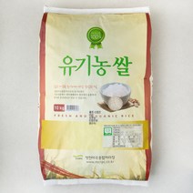 붉은쌀 판매순위 가격비교