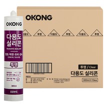 오공 다용도 실리콘 투명 300ml x 10p, 1개