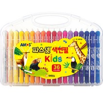 아모스 파스넷 색연필 키즈 36p, 36색, 1세트