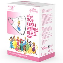 어린숨엣지 디즈니 프린세스 아트심볼 새부리형 컬러마스크 대형 30종 세트, 혼합색상, 1세트