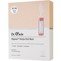 닥터오라클 리제반 레시피 바이탈 마스크팩 25ml, 10개입, 1개