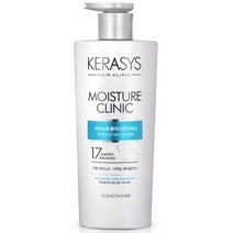케라시스 모이스춰 클리닉 컨디셔너 플로럴 파우더향, 600ml, 1개