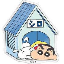 짱구는못말려 짱구와흰둥이 아크릴 스마트톡, 집지킴이, 1개