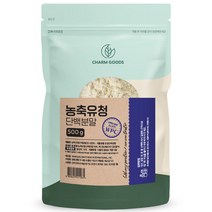 참굿즈 농축유청 단백질 분말, 1개, 500g