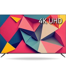 시티브 4K UHD LED TV, DB43H-UHD, 고객직접설치, 스탠드형, 108cm(43인치)