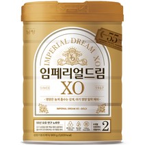 임페리얼XO 분유 2단계, 1개, 800g