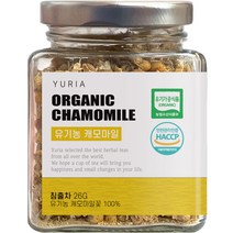 유리아 유기농 유리병 컬렉션 캐모마일 차, 1개, 26g