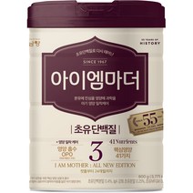 아이엠마더 분유 3단계, 1개, 800g