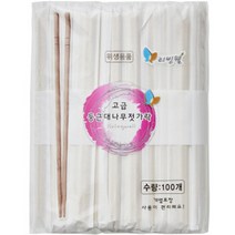 리빙웰 굵은 둥근 대나무 젓가락, 100개입, 1개