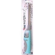 영스타 가스 점화기 중 27cm, 랜덤발송, 1개