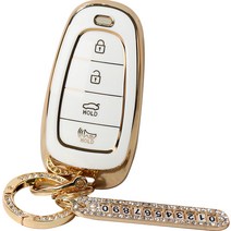 벤오토 자동차 키케이스 세트, 화이트, JH-HH4A (현대4버튼)