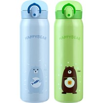 해피베어 원터치 보온보냉병 500ml x 2종 세트, 스카이블루, 그린