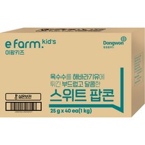 엠팝콘로스터리 국내산 옥수수 유기농 단짠 팝콘 - 파머스 오가닉 팝콘, 70g, 6개