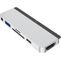 하이퍼 드라이브 iPad Pro / Air 용 6 IN 1 USB C 허브 HD319B-SI, 실버