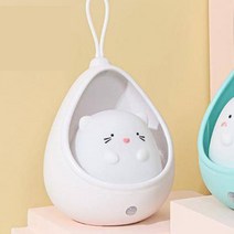 쇼핑을잇다 딩구 스마트 센서 무드 취침 무선 충전식 수유등 딩구냥이, 화이트