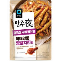 대상 청정원 안주야 먹태열풍 양념치킨맛, 25g, 1개