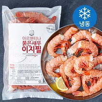 바다몰 자연산 아르헨티나 붉은새우 이지필 (냉동), 600g(특대), 1봉