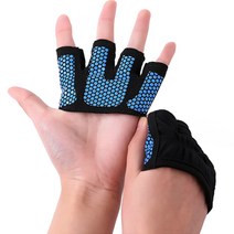 쿼르디 요가 필라테스 스포츠 양손 장갑, 블루