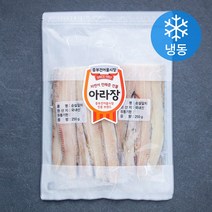 아라장 여수 손질 순살갈치 (냉동), 250g, 2봉