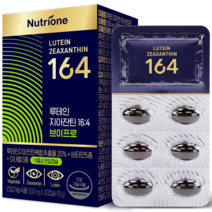 뉴트리원 루테인 지아잔틴 16 : 4 브이프로 15g, 1개, 30정